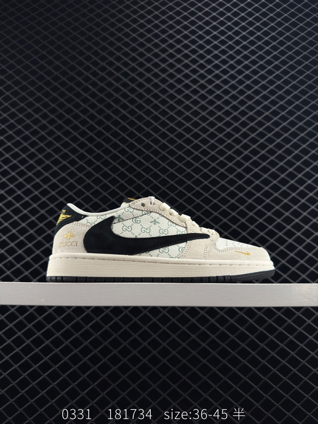 Nike Air Jordan 1 Low